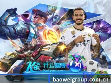 走向世界